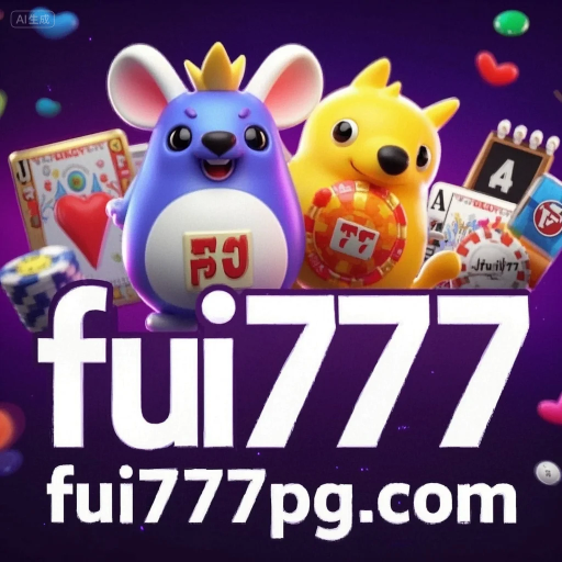 fui777